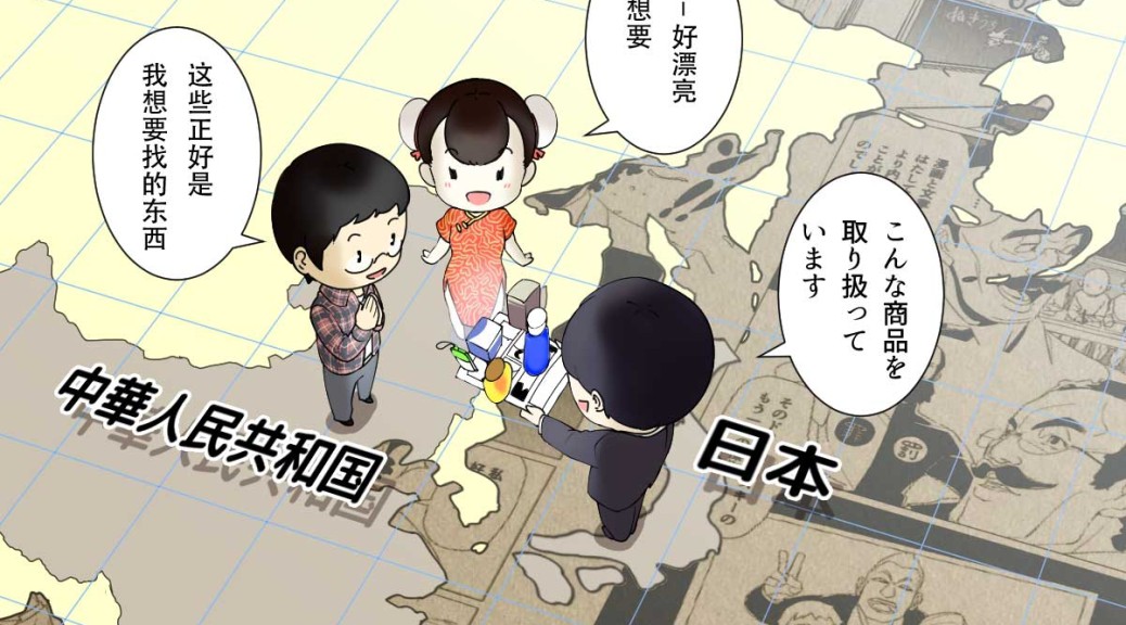 manga01