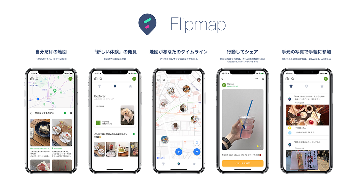 flopmaptop20180613