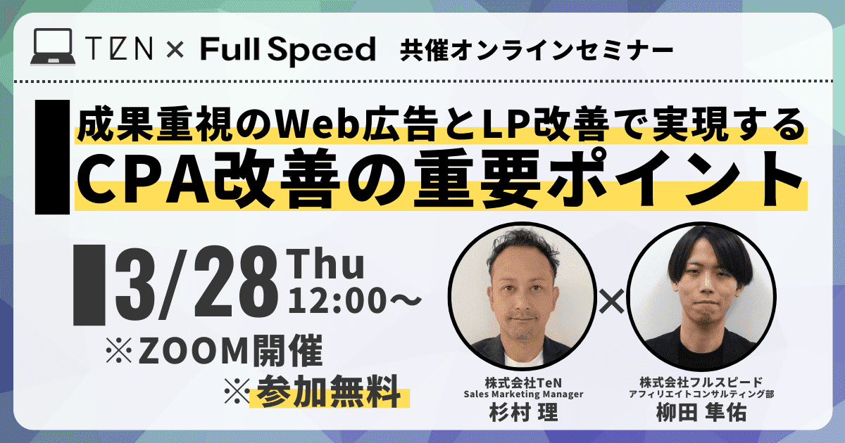 ゲーム﹏ 絶版 貴重 山口揚平 株式投資セミナーDVD 企業価値を見抜く