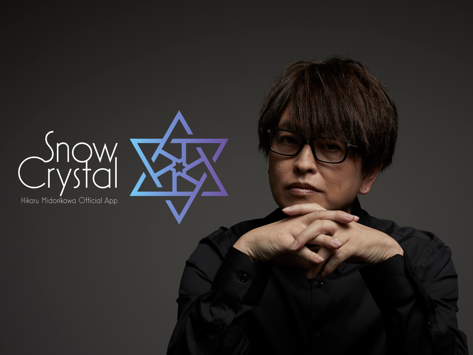 Snow_C_banner