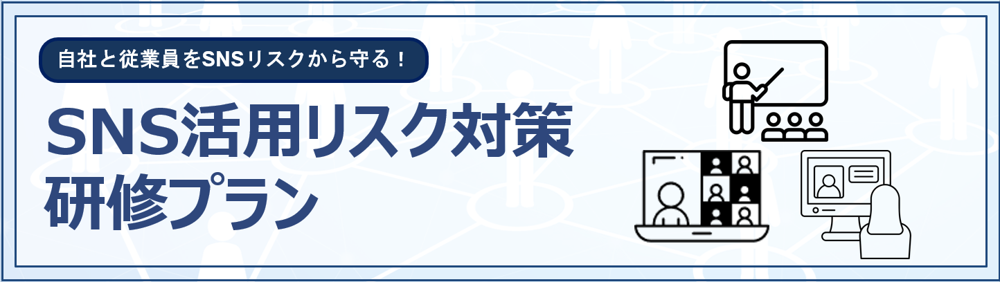 スクリーンショット 2025-12-18 161951